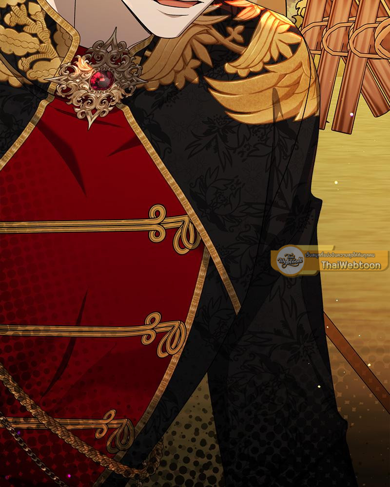 Prince 0 percent ตอนที่ 44 75
