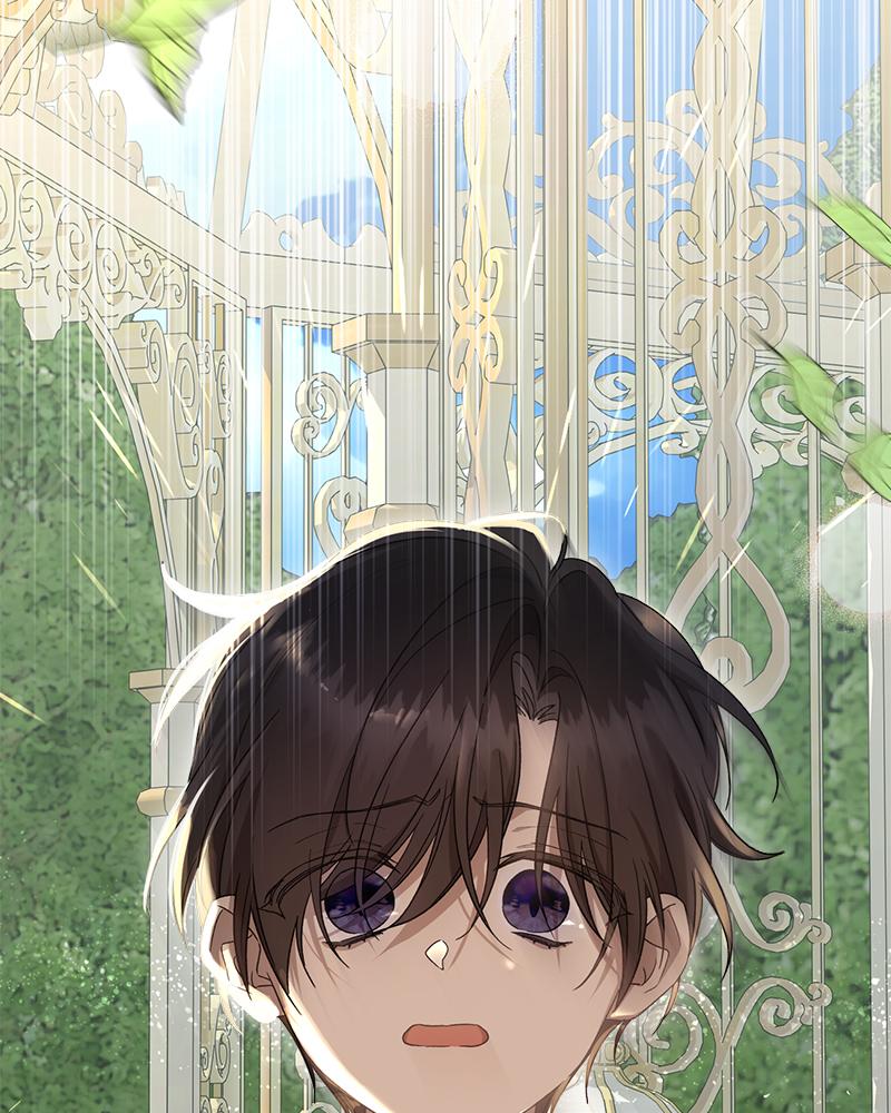 Prince 0 percent ตอนที่ 45 80