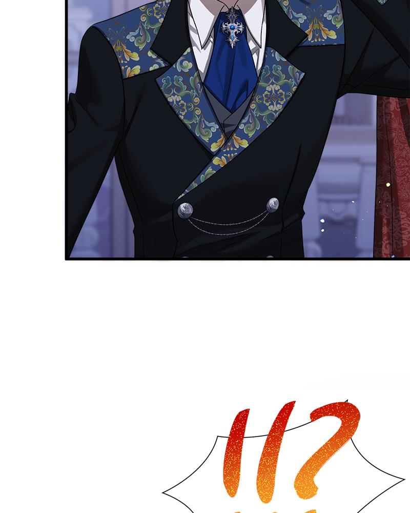 Prince 0 percent ตอนที่ 47 92
