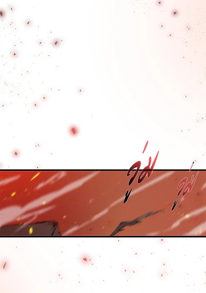 Doctor’s Rebirth ตอนที่ 1 11