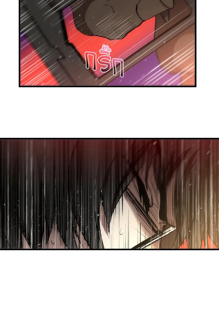 Doctor’s Rebirth ตอนที่ 1 28