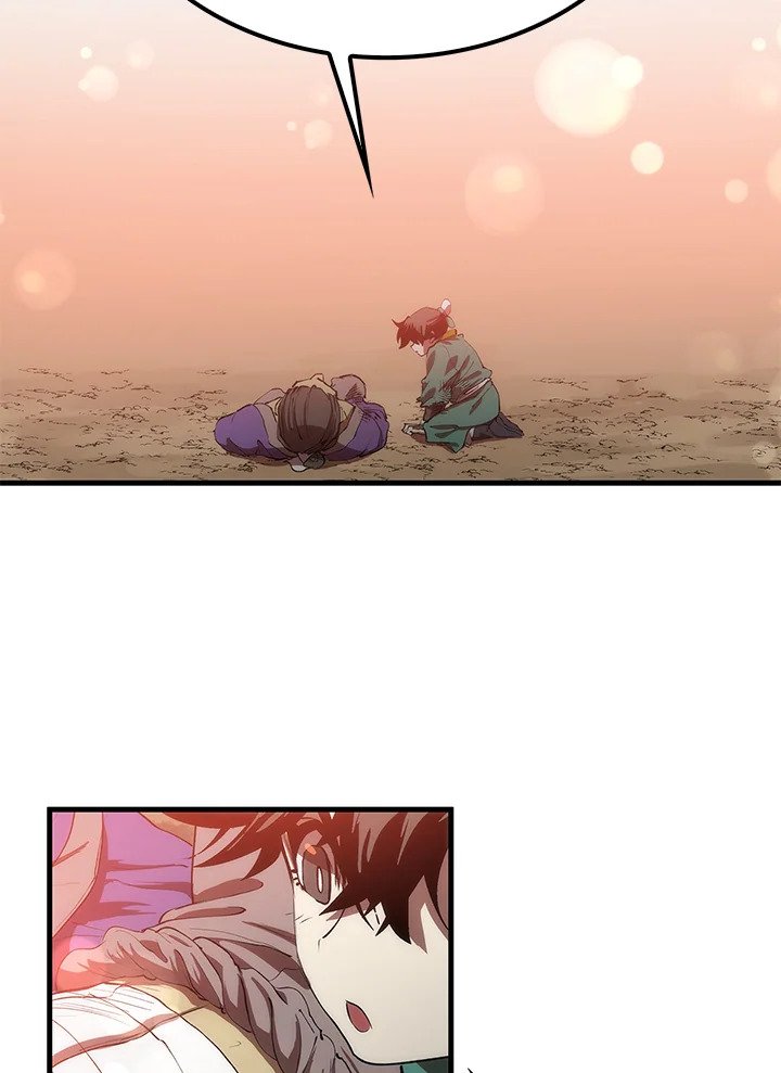 Doctor’s Rebirth ตอนที่ 1 90
