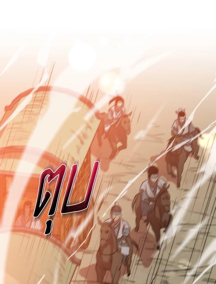 Doctor’s Rebirth ตอนที่ 2 72