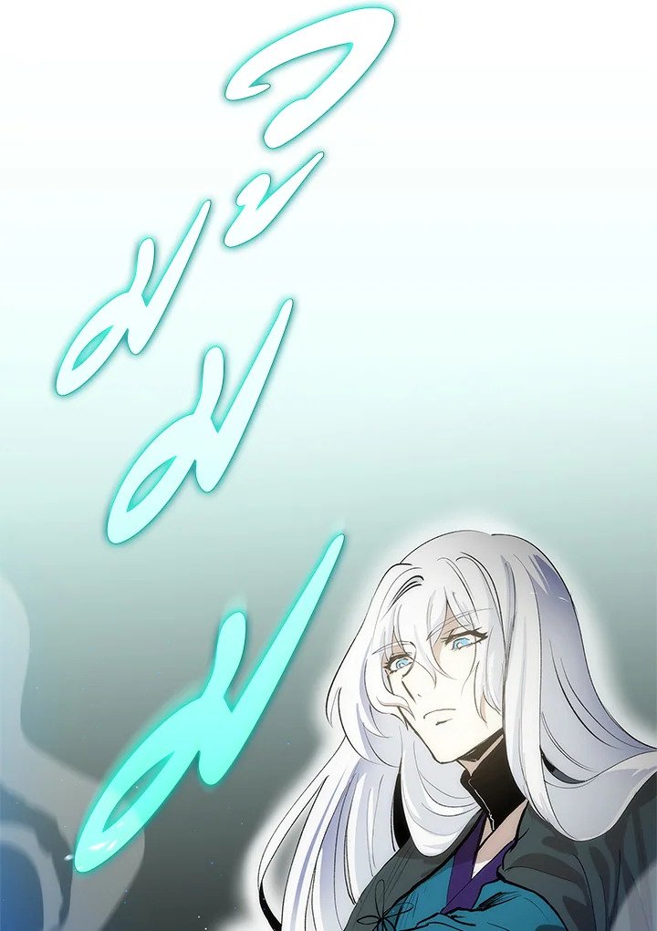 Doctor’s Rebirth ตอนที่ 3 45