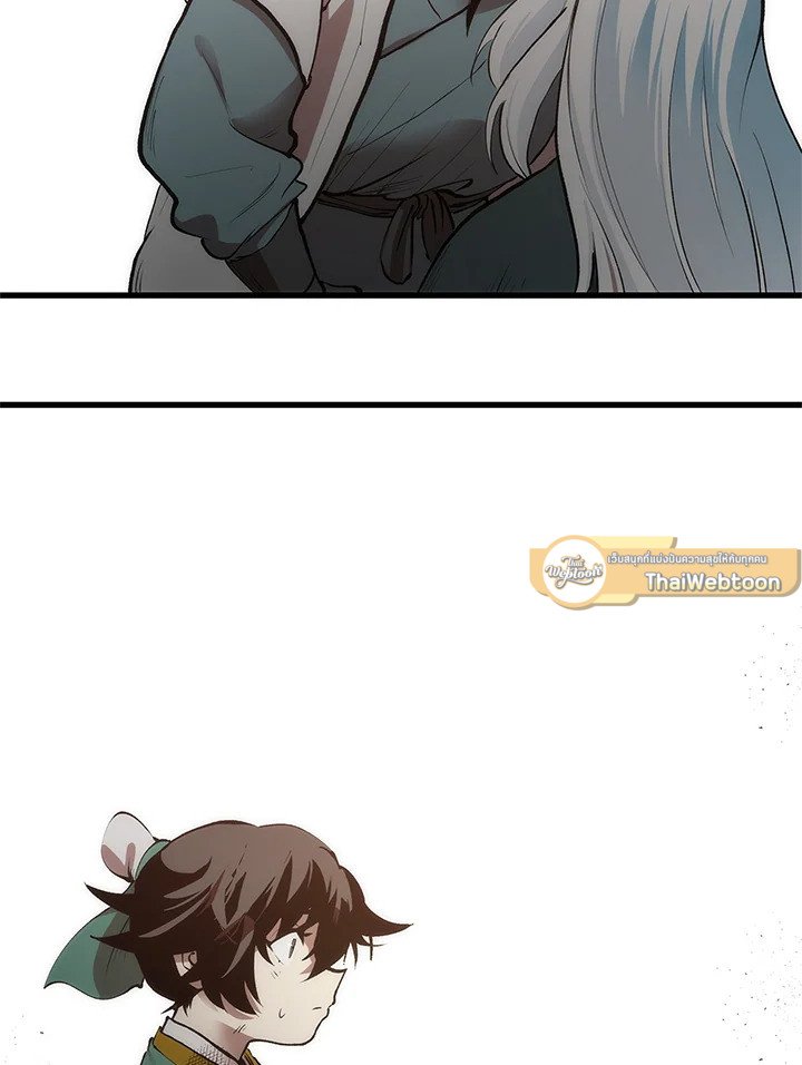 Doctor’s Rebirth ตอนที่ 3 51