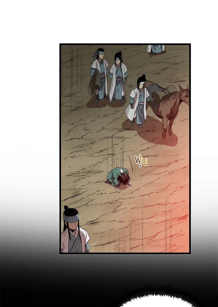 Doctor’s Rebirth ตอนที่ 3 62