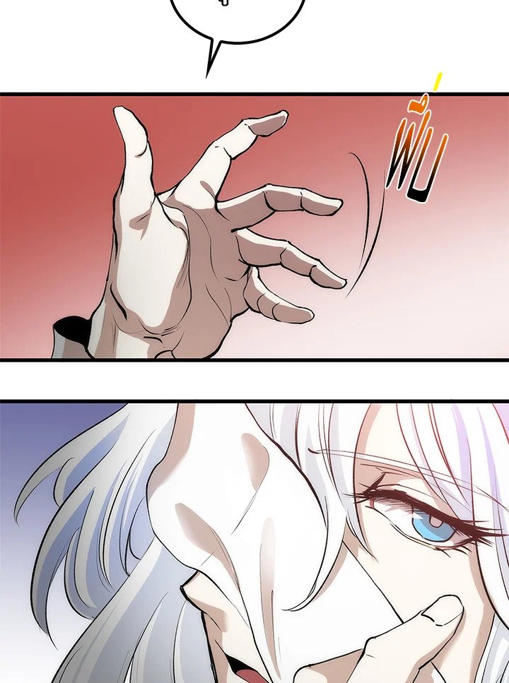 Doctor’s Rebirth ตอนที่ 3 80