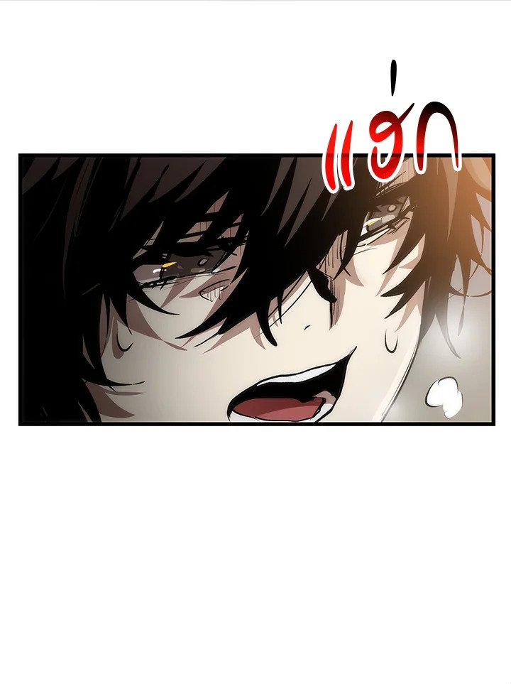 Doctor’s Rebirth ตอนที่ 4 8