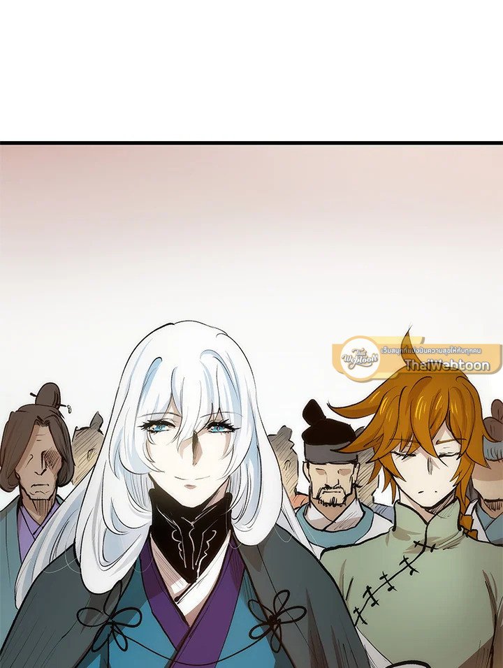 Doctor’s Rebirth ตอนที่ 4 14