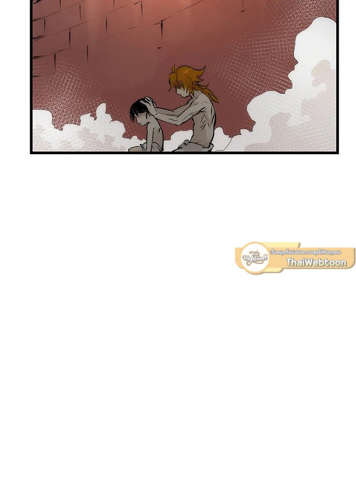 Doctor’s Rebirth ตอนที่ 5 52