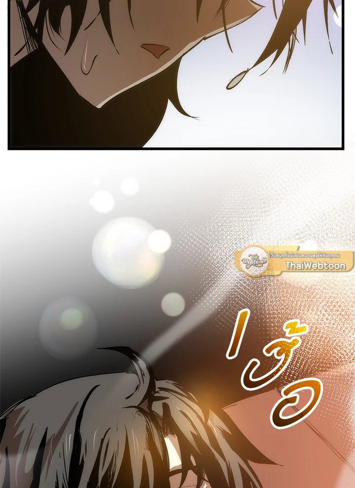 Doctor’s Rebirth ตอนที่ 5 68