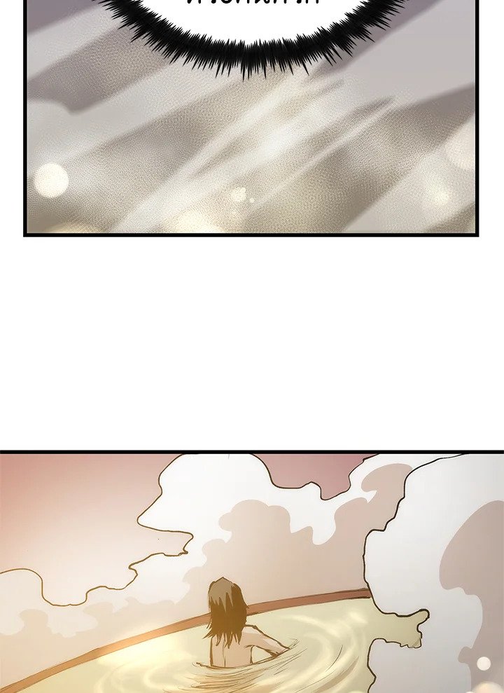 Doctor’s Rebirth ตอนที่ 5 66