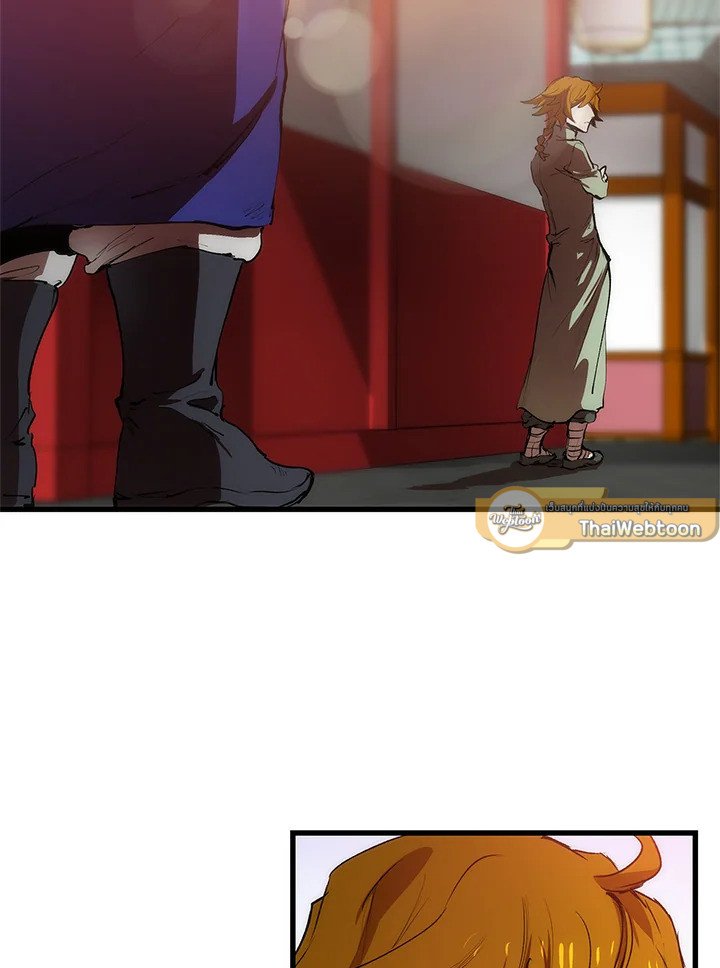Doctor’s Rebirth ตอนที่ 5 95