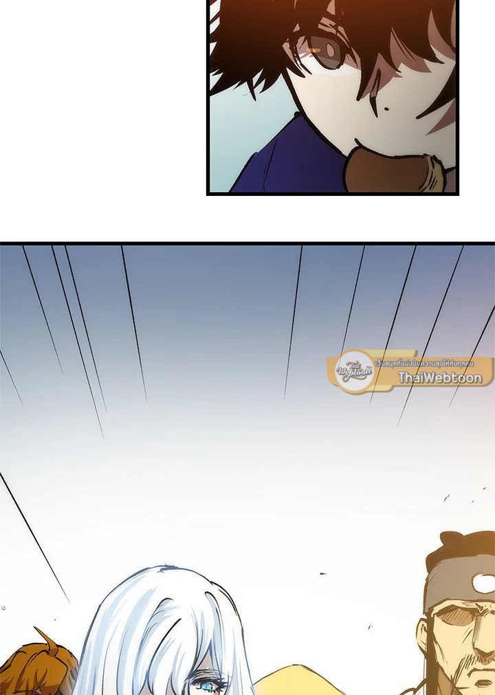 Doctor’s Rebirth ตอนที่ 6 3