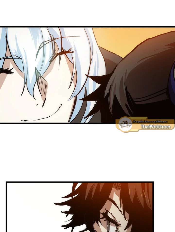 Doctor’s Rebirth ตอนที่ 6 86