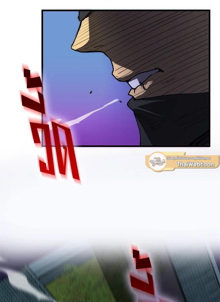 Doctor’s Rebirth ตอนที่ 7 22