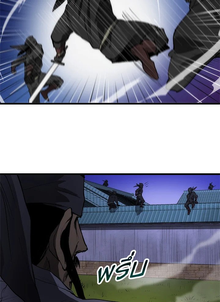 Doctor’s Rebirth ตอนที่ 7 28