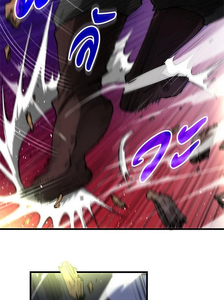 Doctor’s Rebirth ตอนที่ 7 46