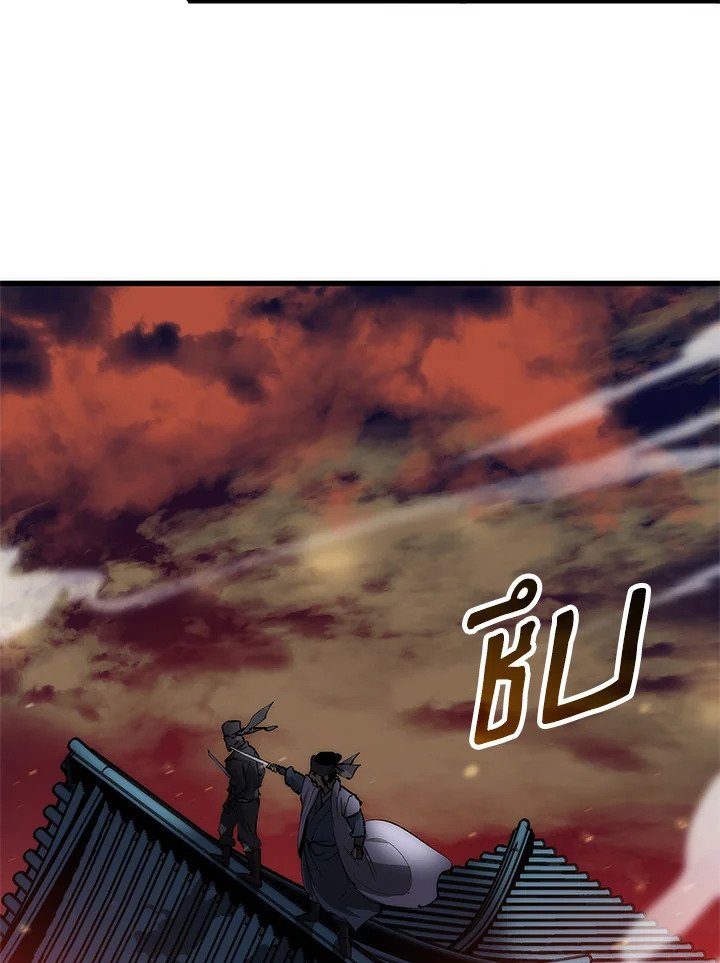 Doctor’s Rebirth ตอนที่ 7 43