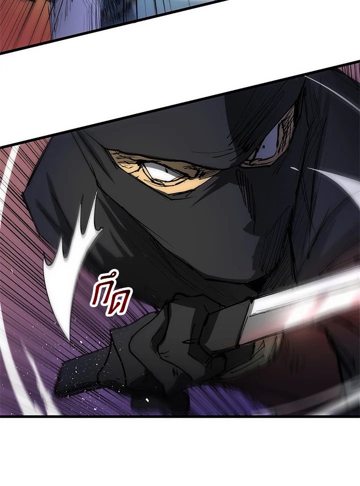 Doctor’s Rebirth ตอนที่ 7 60