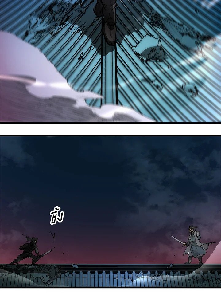 Doctor’s Rebirth ตอนที่ 7 54