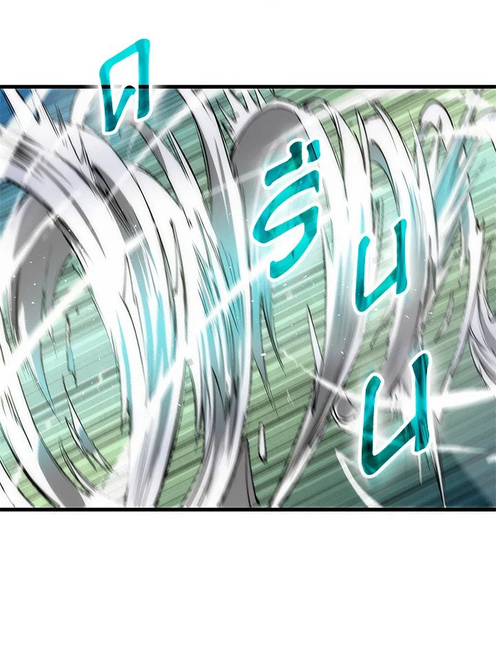 Doctor’s Rebirth ตอนที่ 7 86