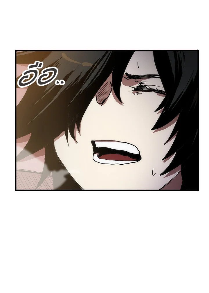 Doctor’s Rebirth ตอนที่ 7 136