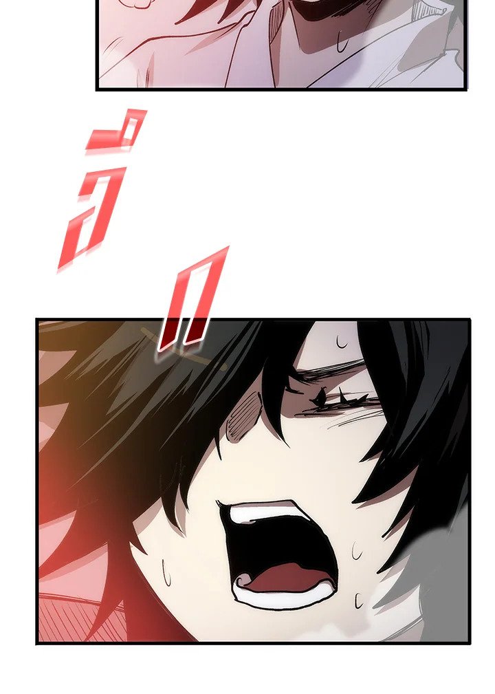 Doctor’s Rebirth ตอนที่ 7 135