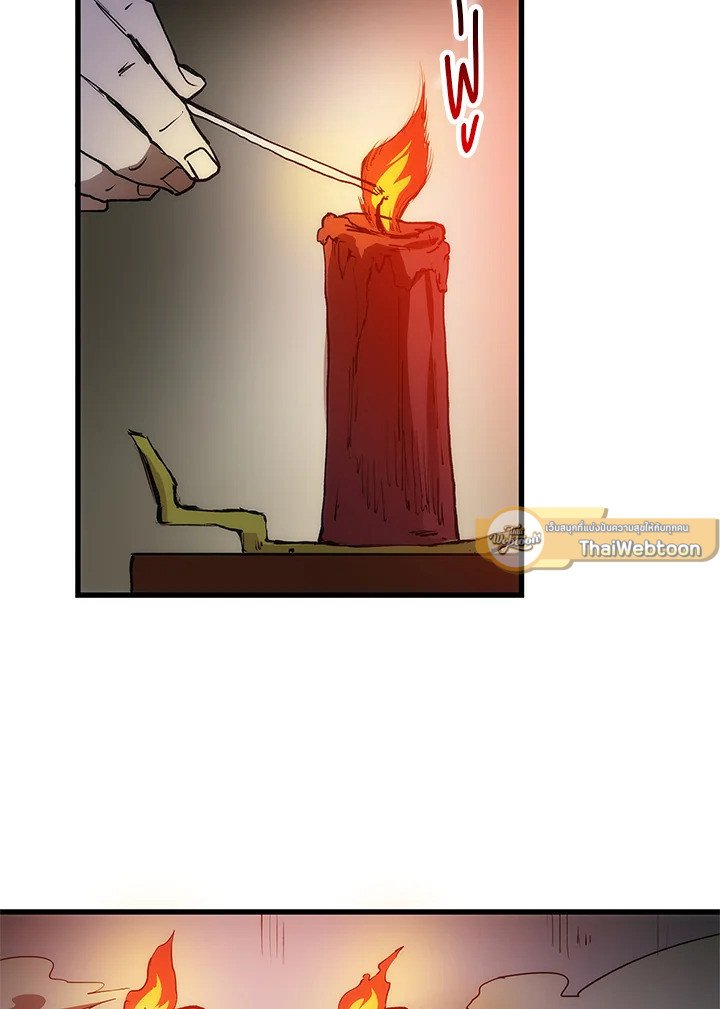 Doctor’s Rebirth ตอนที่ 7 131