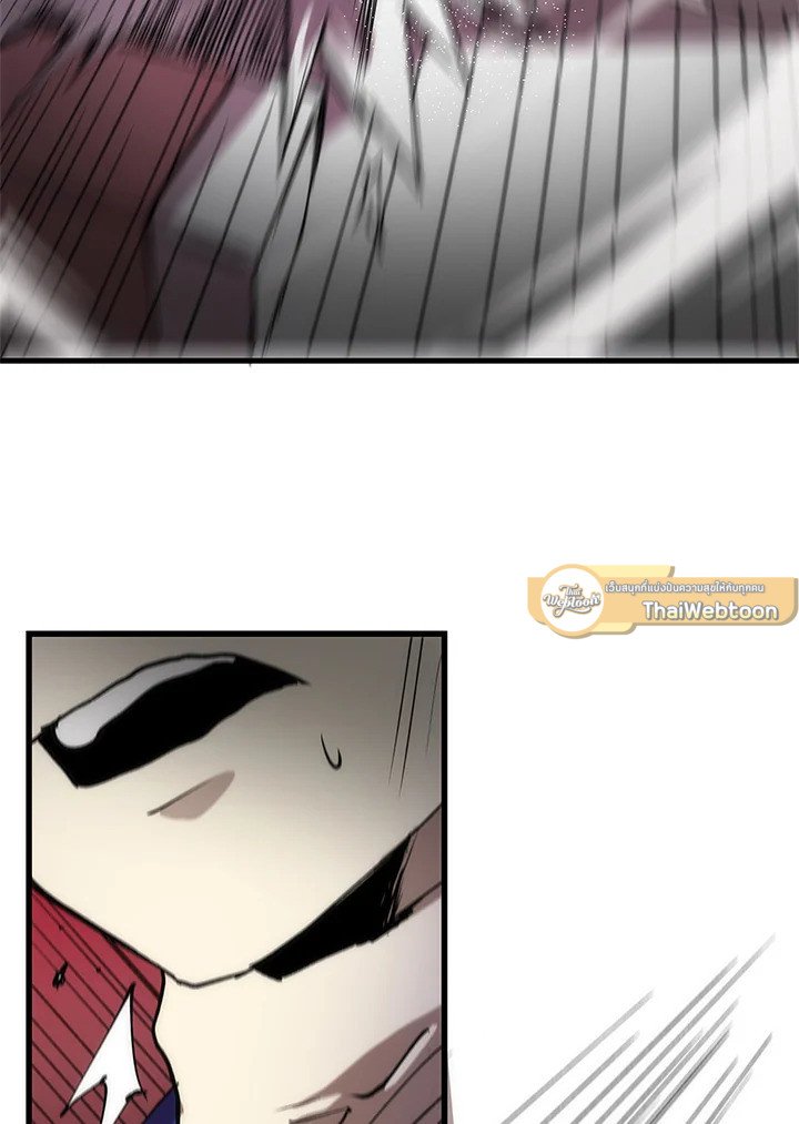 Doctor’s Rebirth ตอนที่ 7 186
