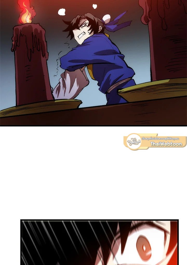 Doctor’s Rebirth ตอนที่ 8 22