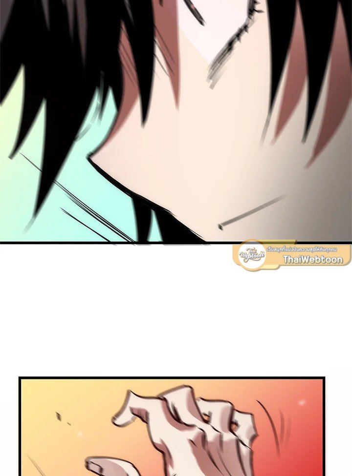 Doctor’s Rebirth ตอนที่ 8 62