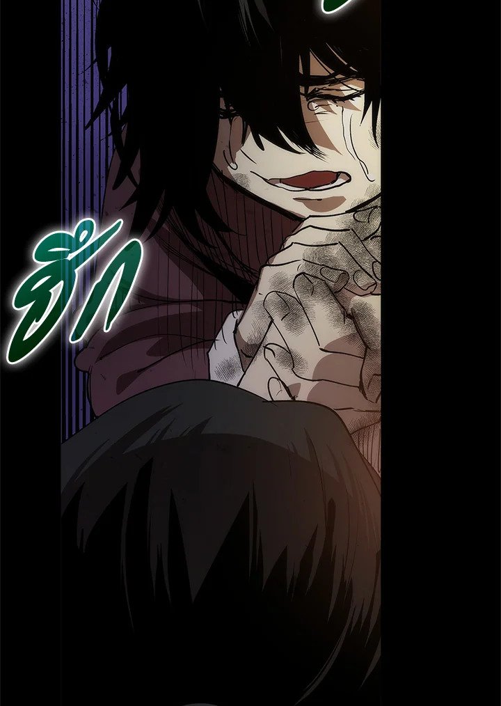 Doctor’s Rebirth ตอนที่ 8 73