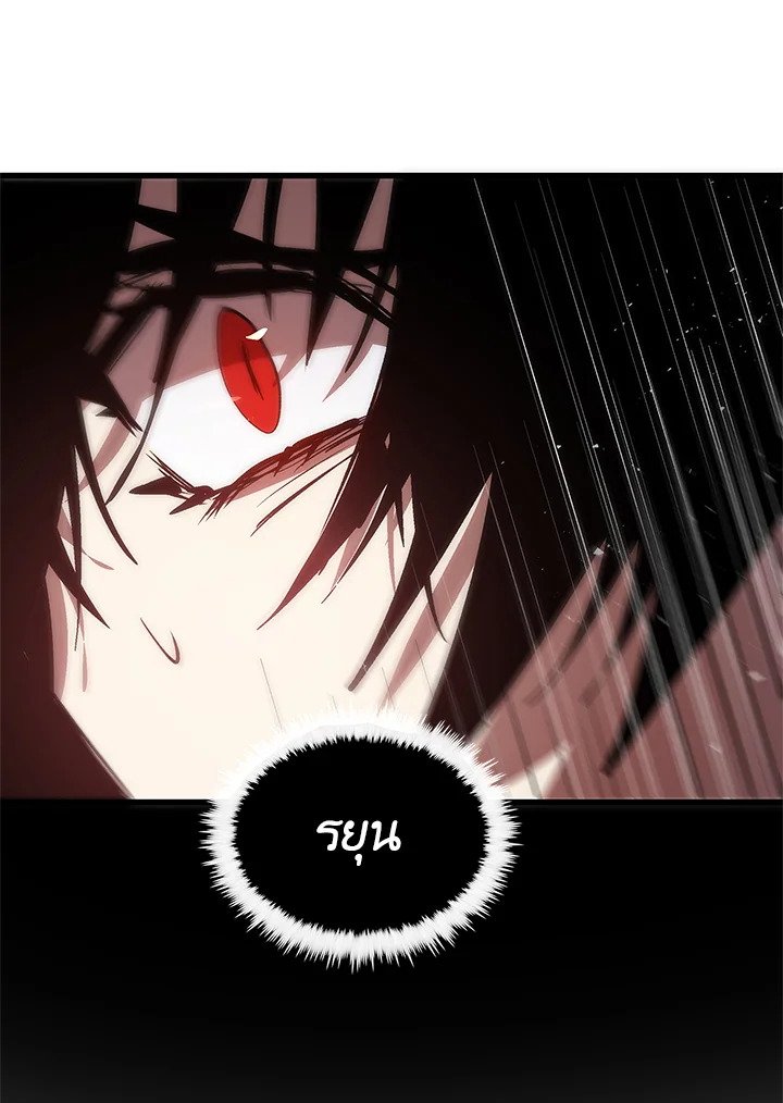Doctor’s Rebirth ตอนที่ 8 68