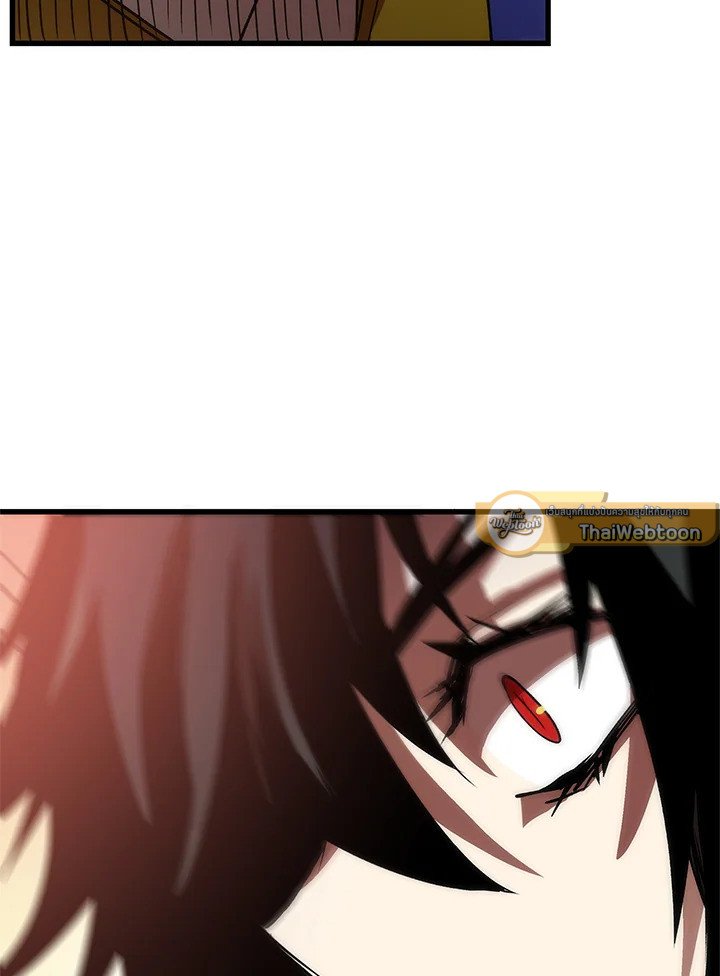 Doctor’s Rebirth ตอนที่ 8 80