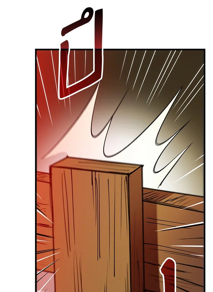 Doctor’s Rebirth ตอนที่ 8 126