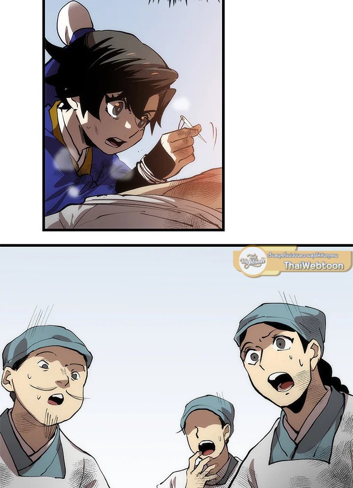Doctor’s Rebirth ตอนที่ 9 58
