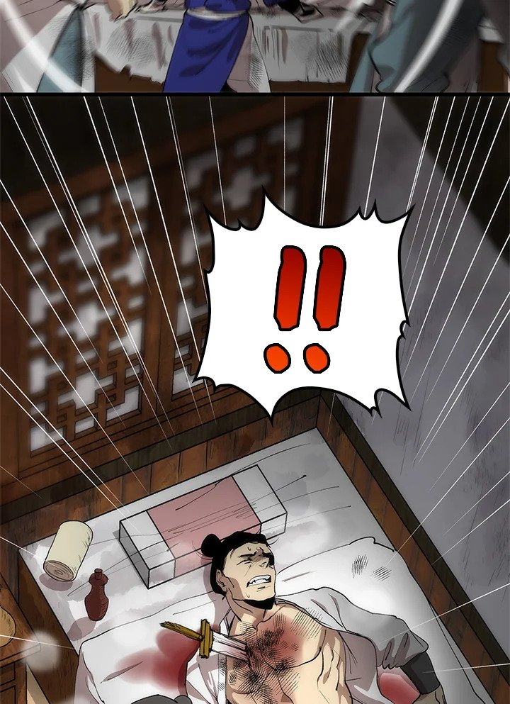 Doctor’s Rebirth ตอนที่ 9 63