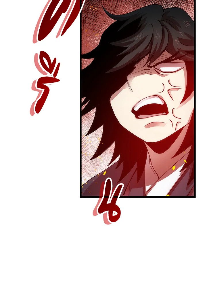 Doctor’s Rebirth ตอนที่ 9 130