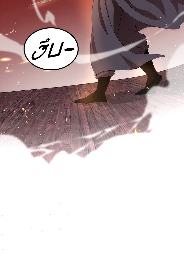 Doctor’s Rebirth ตอนที่ 10 56