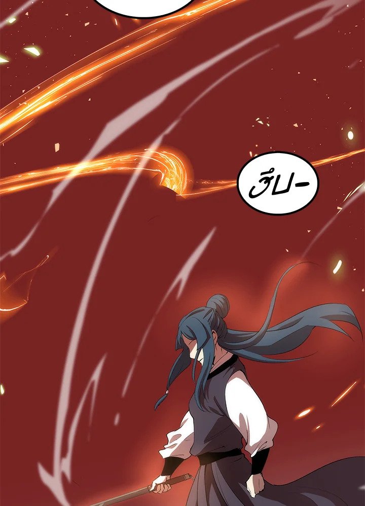 Doctor’s Rebirth ตอนที่ 10 55