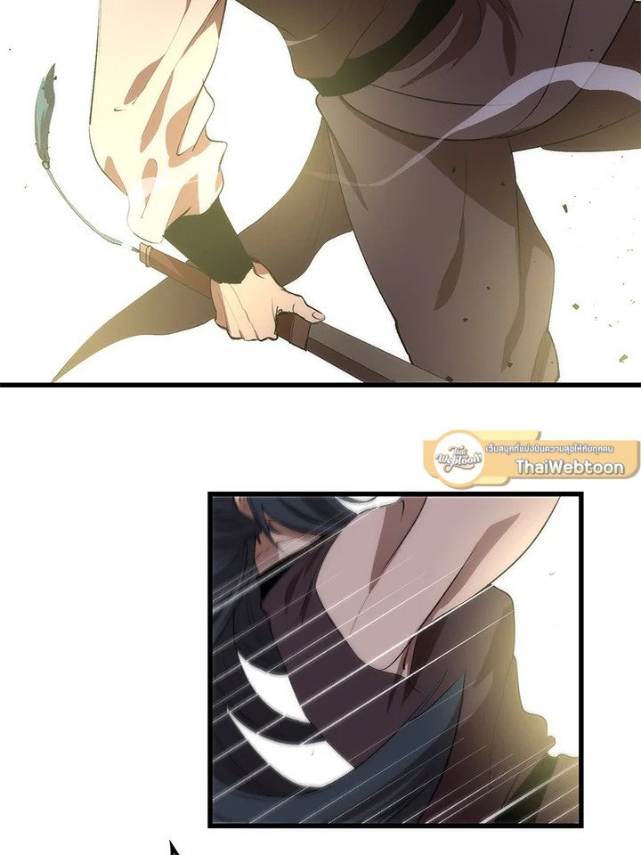 Doctor’s Rebirth ตอนที่ 10 77