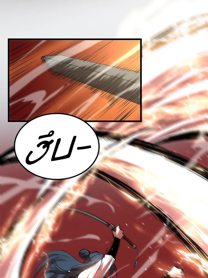 Doctor’s Rebirth ตอนที่ 10 88