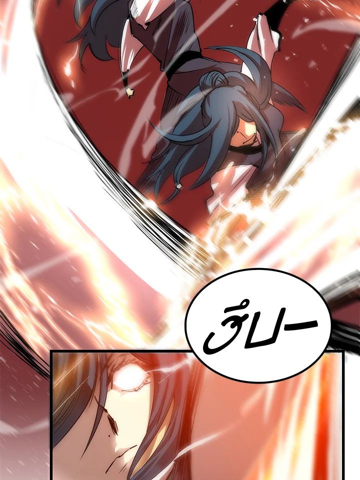 Doctor’s Rebirth ตอนที่ 10 89