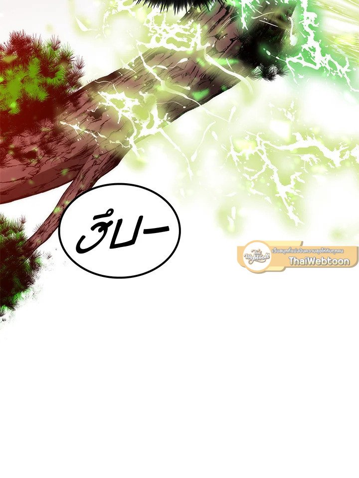 Doctor’s Rebirth ตอนที่ 10 96