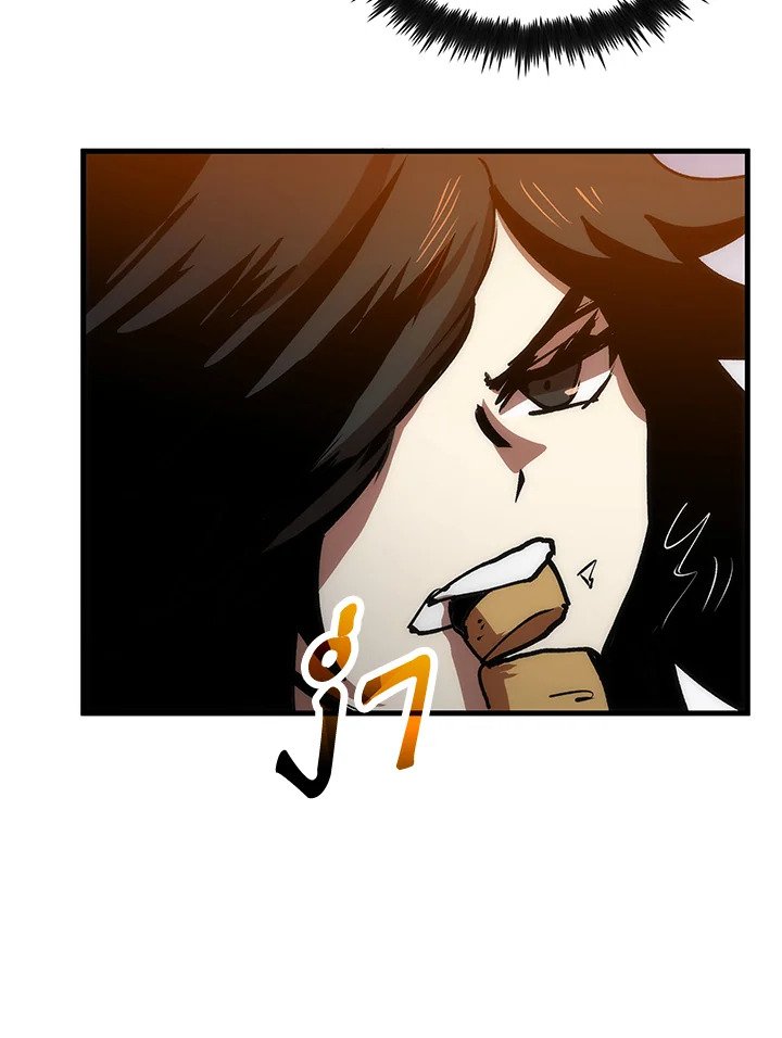 Doctor’s Rebirth ตอนที่ 10 143