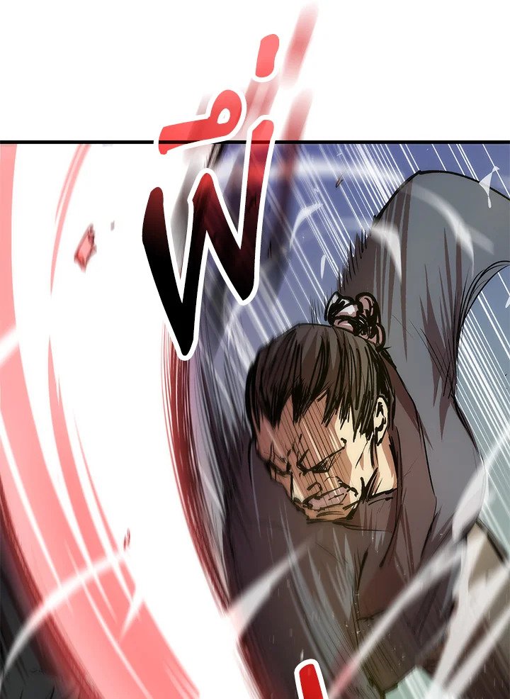 Doctor’s Rebirth ตอนที่ 10 163