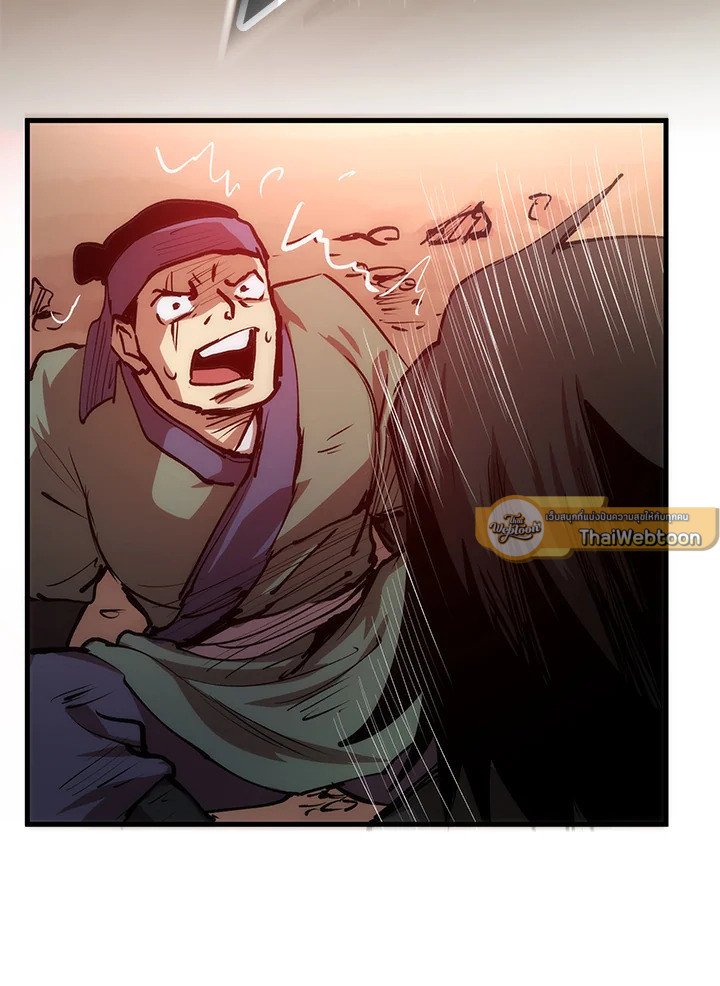 Doctor’s Rebirth ตอนที่ 10 169