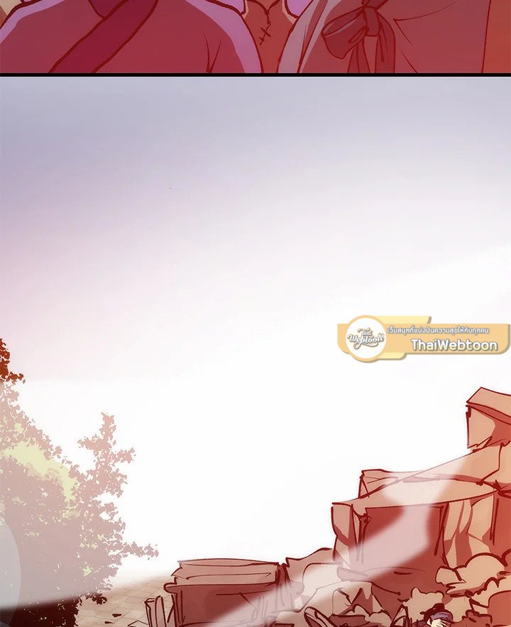 Doctor’s Rebirth ตอนที่ 11 35