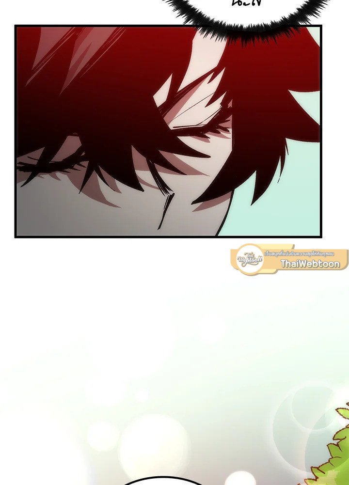 Doctor’s Rebirth ตอนที่ 11 138